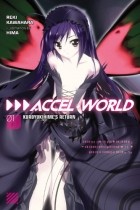 Accel world книга отзывы. Смотреть фото Accel world книга отзывы. Смотреть картинку Accel world книга отзывы. Картинка про Accel world книга отзывы. Фото Accel world книга отзывы