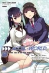 Accel world книга отзывы. Смотреть фото Accel world книга отзывы. Смотреть картинку Accel world книга отзывы. Картинка про Accel world книга отзывы. Фото Accel world книга отзывы