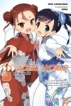Accel world книга отзывы. Смотреть фото Accel world книга отзывы. Смотреть картинку Accel world книга отзывы. Картинка про Accel world книга отзывы. Фото Accel world книга отзывы