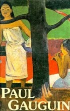 без автора - Paul Gauguin