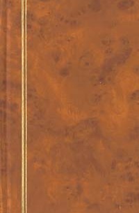 Цветочки славного мессера святого Франциска и его братьев