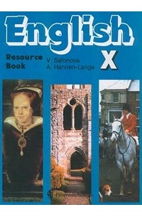 English. Resource Book. X Class