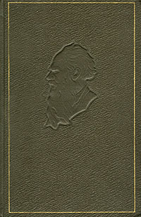 Л. Н. Толстой - Л. Н. Толстой. Собрание сочинений в 20 томах. Том 14. Повести и рассказы 1903 – 1910 гг. (сборник)