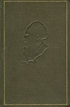 Л. Н. Толстой - Собрание сочинений в 20 томах. Том 13. Воскресение