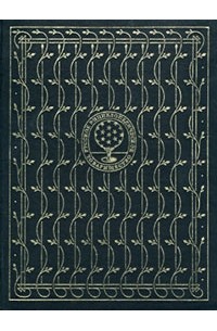 Большая детская энциклопедия. Вселенная