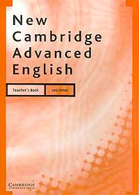 Лео Джонс - New Cambridge Advanced English: Teacher's Book