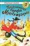  - Приключения барона Мюнхгаузена