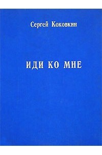 буквы а б в г д е. б в г д е е ж е е. буква а б в г д е е ж з и й. буквы а б в г д. б в г д а б в г д е е.