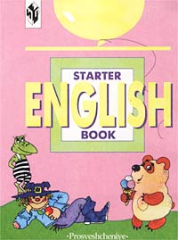  - Starter English Book