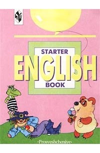  - Starter English Book