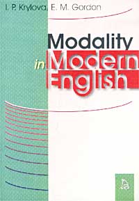  - Modality in Modern English