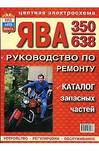Ремонт мотокосы в Киеве и Украине по доступным ценам | Сервисный центр REMTEX