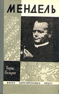 "Деолігархізація" від Ахметова, запрошення для Шарія, пошуки Президента. Свіжі ФОТОжаби від "Цензор.НЕТ" - Цензор.НЕТ 5506