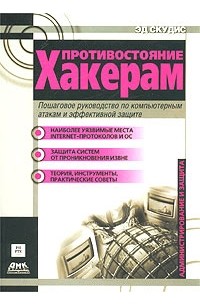 Двойное проникновение, ебут в два члена: Порно студенток и молодых