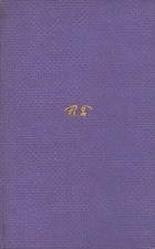 Валерий Брюсов - Валерий Брюсов. Собрание сочинений в семи томах. Том 1