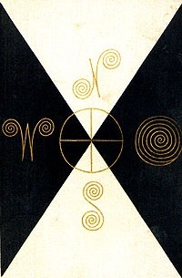 без автора - Мир приключений, 1971 (сборник)