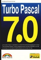  - Turbo Pascal 7.0