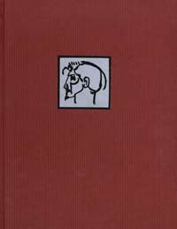 Эзра Паунд - Стихотворения и избранные Cantos (сборник)