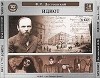 Картинка книги