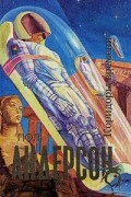 Пол Андерсон - Коридоры времени (сборник)