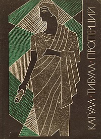 Альбий шудря киев