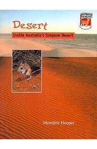 Мередит Хупер - Desert. Inside Australia's Simpson Desert