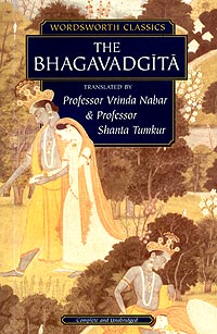  - The Bhagavadgita