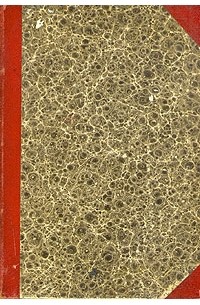 Ю. Липперт - Ю. Липперт. История культуры