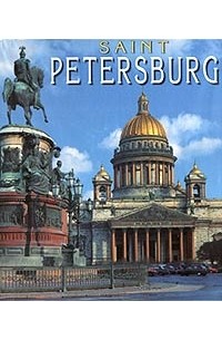 Saint Petersburg