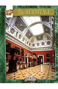 The Hermitage
