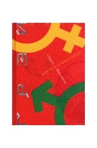 Марс и Венера. Диета и упражнения