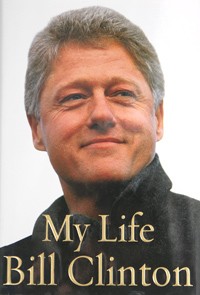 Билл Клинтон - My Life