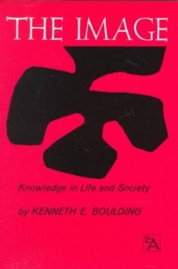 Кеннет Юарт Боулдинг - Image: Knowledge in Life and Society (Ann Arbor Paperbacks)