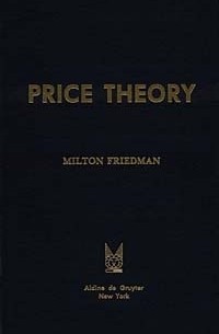 Price Theory