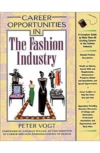 - Career Opportunities in the Fashion Industry (Career Opportunities)