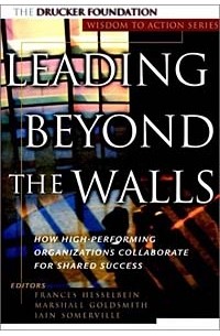  - Leading Beyond the Walls: Wisdom to Action Series