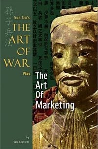  - Sun Tzu's The Art of War Plus The Art of Marketing