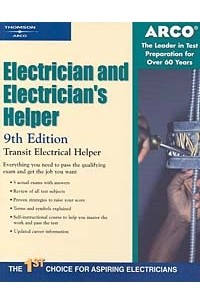  - Electrician and Electrician's Helper (Arco Civil Service Test Tutor)
