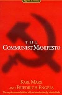 Карл Маркс, Фридрих Энгельс - The Communist Manifesto