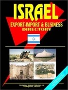  - Israel Export-Import and Business Directory