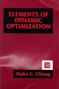 Альфа Чанг - Elements of Dynamic Optimization