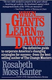 When Giants Learn To Dance