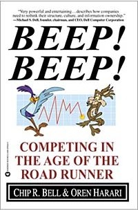  - Beep! Beep! : Competing in the Age of the Road Runner
