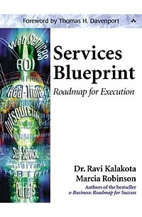  - Services Blueprint: Roadmap for Execution