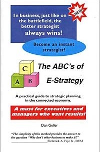 Dan Geller - The ABC's of E-Strategy