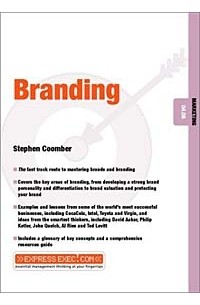 Stephen Coomber - Branding (Express Exec)