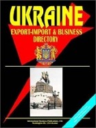  - Ukraine Export-Import &amp; Business Directory