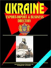  - Ukraine Export-Import & Business Directory