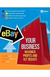  - eBay Your Business (One-Off)