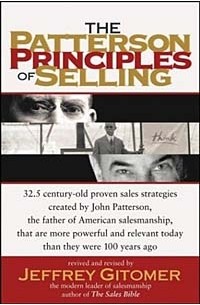 Джеффри Гитомер - The Patterson Principles of Selling